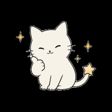 별꼬리 고양이 별이